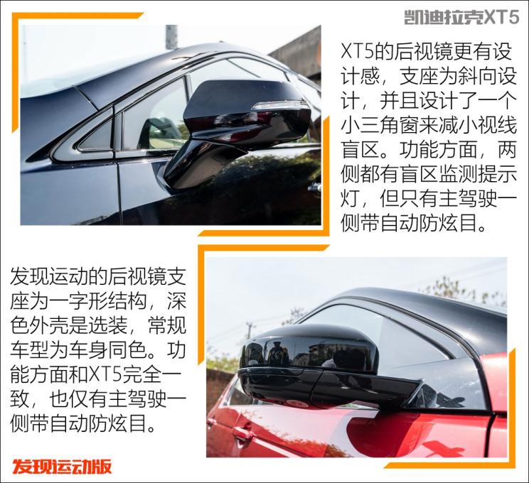 奇瑞捷豹路虎 发现运动版 2020款 249PS R-Dynamic HSE 豪华定制版