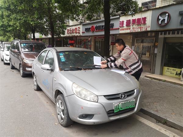 微信图片_20200421104449(1)_看图王.jpg