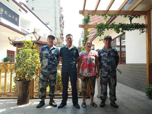 微信图片_20200427144434.jpg