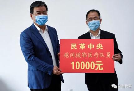 360截图20200427095856109.jpg 360截图20200427095856109.jpg