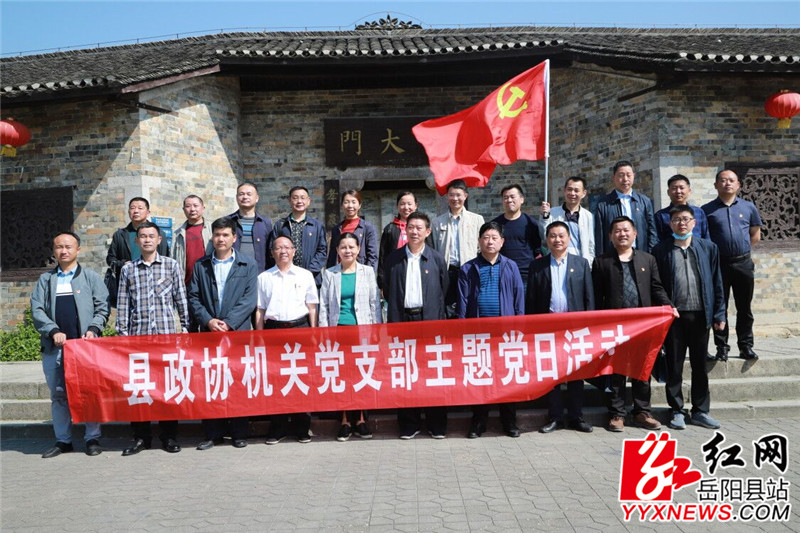 TIM图片20200427164926.jpg