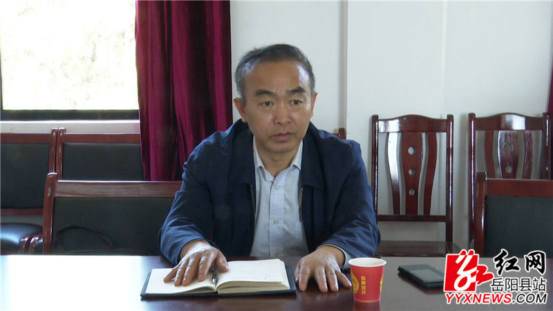 王保林讲话.jpg