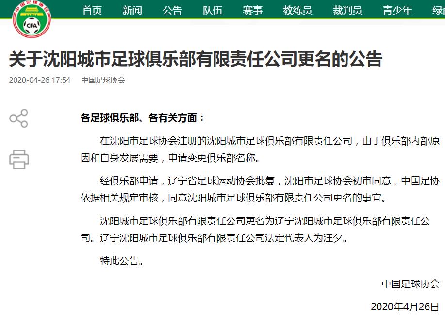 微信截图_20200427105152.jpg