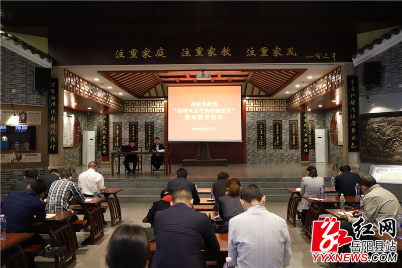 TIM图片20200427164945.jpg