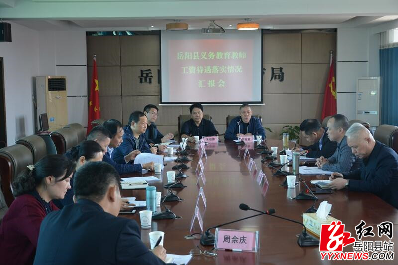 QQ图片20200427151503.jpg