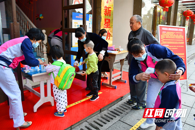 微信图片_20200428082040.jpg 微信图片_20200428082040.jpg