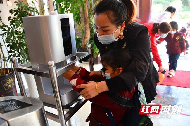 微信图片_20200428082047.jpg 微信图片_20200428082047.jpg