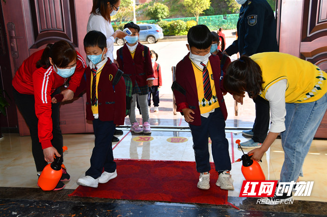 微信图片_20200428082053.jpg 微信图片_20200428082053.jpg