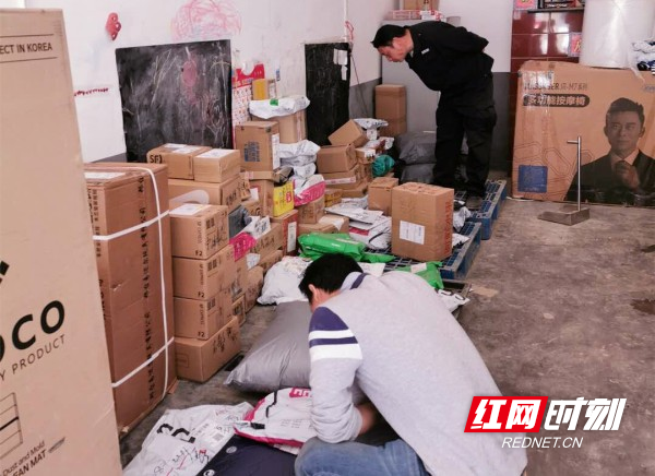 图片2.jpg 图片2.jpg