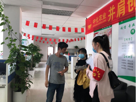 1588046139(1).jpg 1588046139(1).jpg