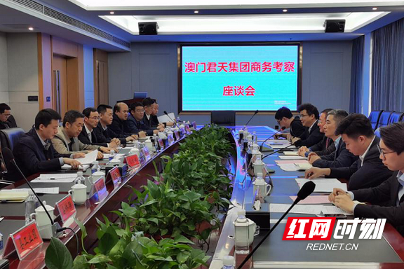 图片1.marked.png