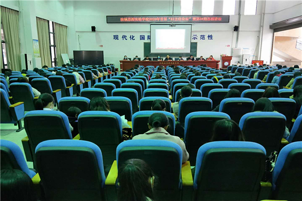 微信图片_20200427174527_副本.png
