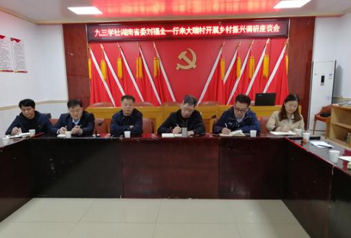 360截图20200428101442537.jpg 360截图20200428101442537.jpg