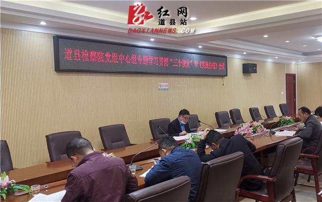 微信图片_20200428120341_副本.jpg