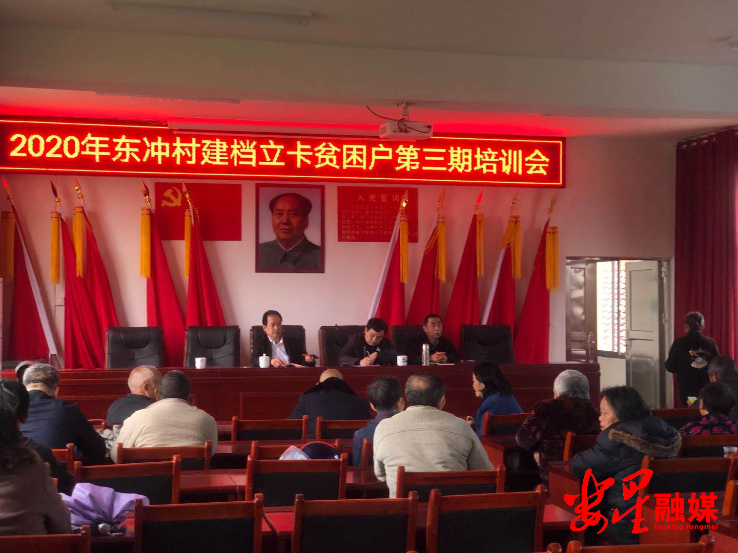 征迁.png