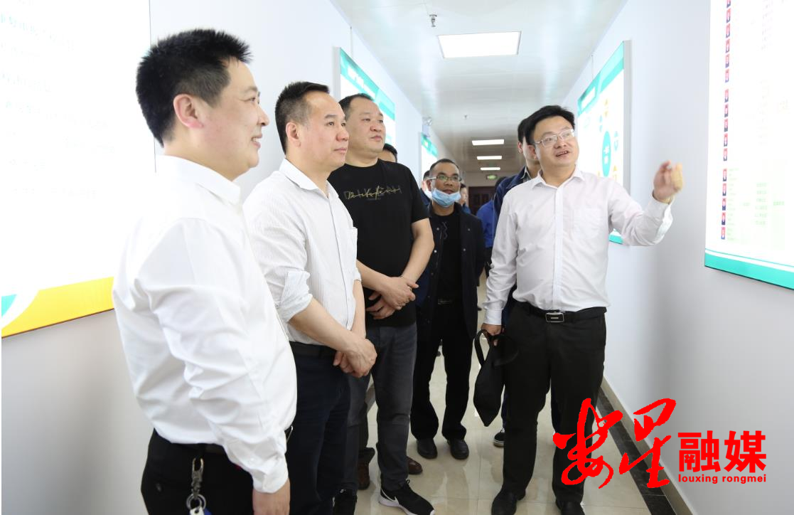 微信截图_20200429145839.jpg
