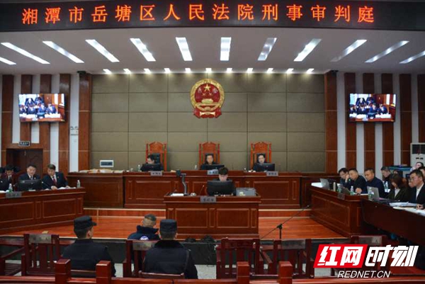 刘倩 刘泽佳)4月29日上午,湖南省湘潭市岳塘区人民法院对被告人朱红建