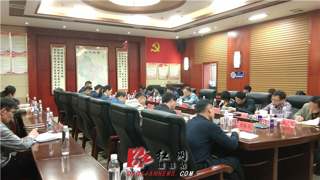 微信图片_20200429102636_副本.jpg