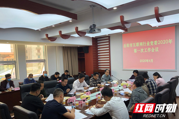 微信图片_20200429104458.jpg