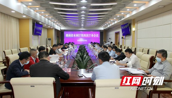 qq图片20200429090011.marked.jpg