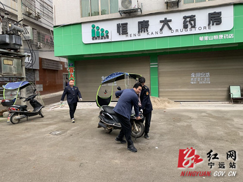 车辆任性停，城管来整治 (1)_副本500.jpg