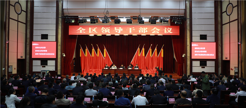 微信图片_20200429122016.jpg