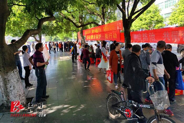 QQ图片20200429092917.jpg