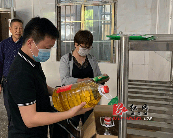 开展食品安全检查.gif