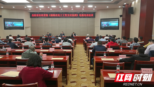 微信图片_20200429080051.jpg