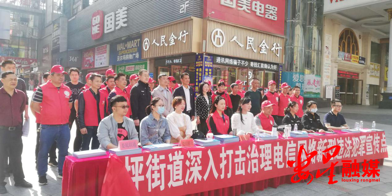 乐坪1.png