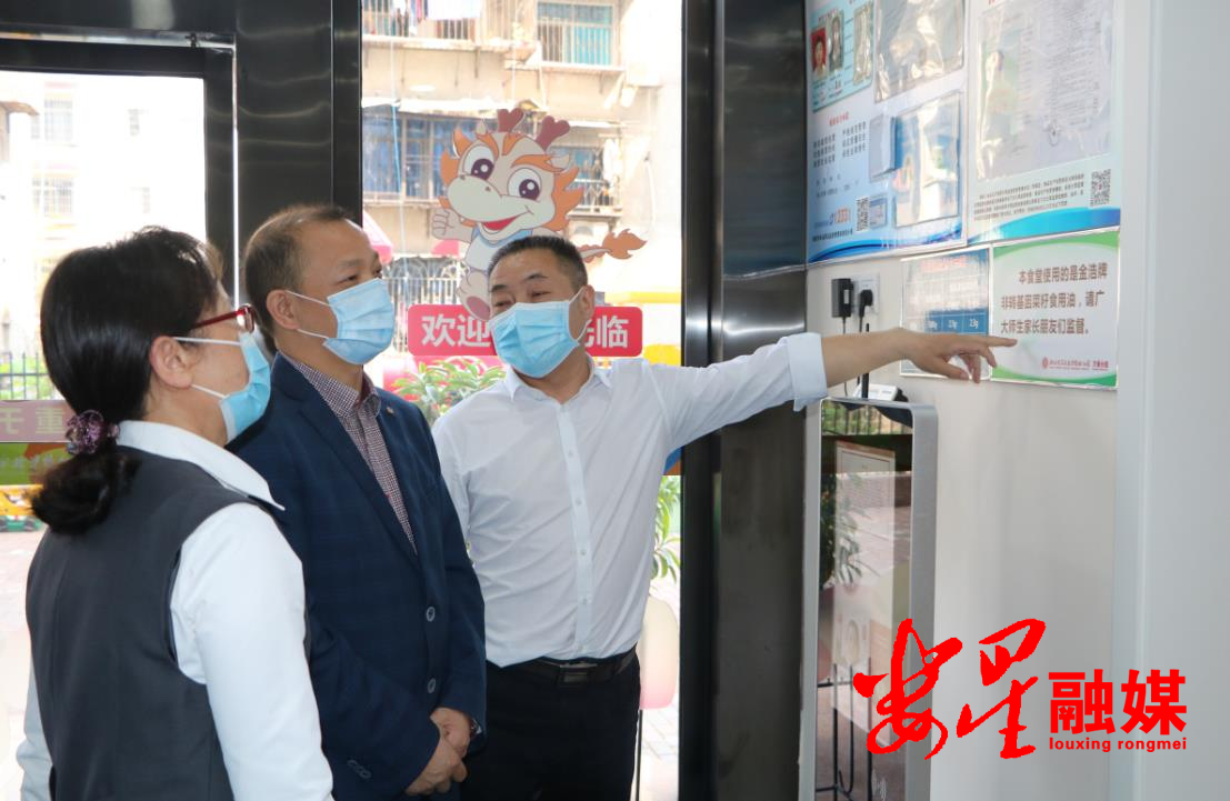 微信截图_20200430084912.jpg