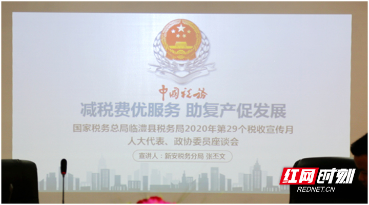 微信图片_20200430152238副本.jpg 微信图片_20200430152238副本.jpg