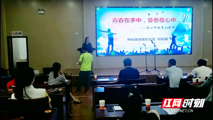 暴风截图202043028248427_副本.jpg
