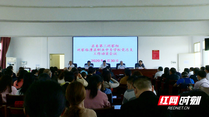 暴风截图202043031901939_副本.jpg