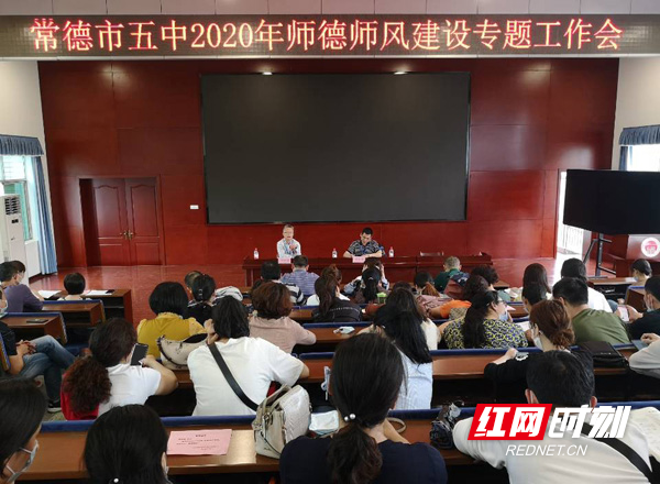 会议现场1.jpg