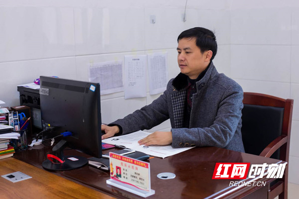微信图片_20200430183012_副本.jpg