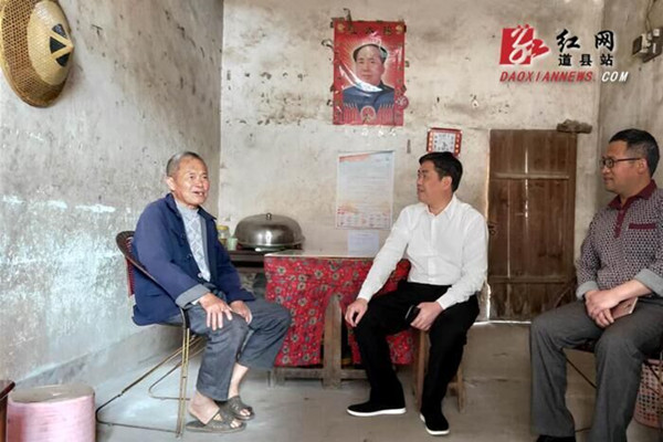 QQ图片20200430084828.jpg