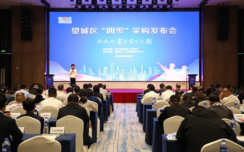 360截图20200430201322826.jpg