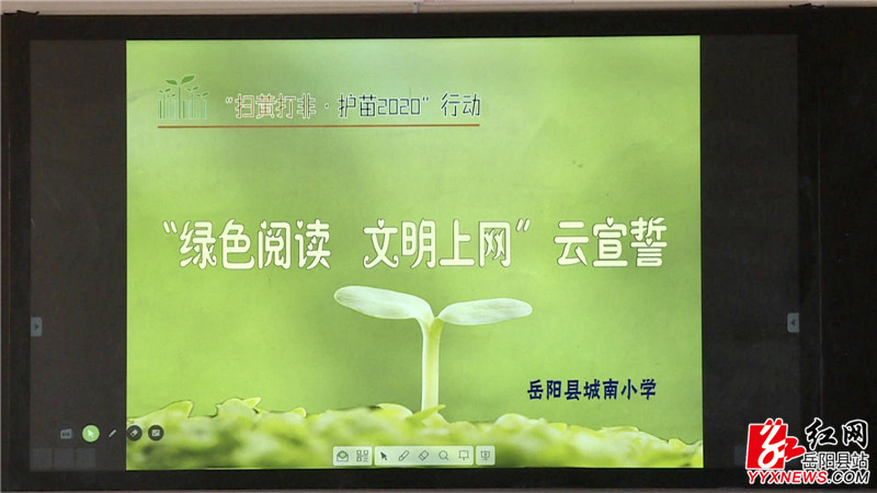 城南1.jpg