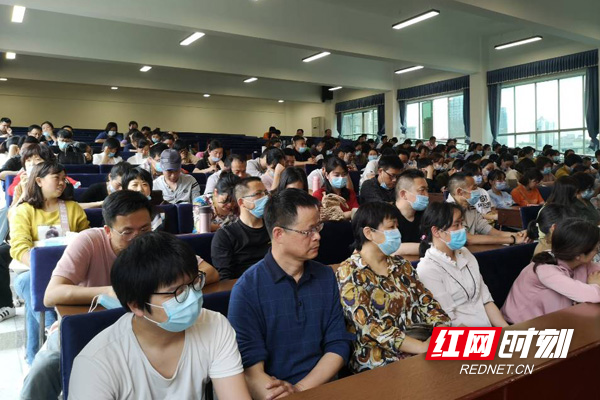 会议现场1.jpg