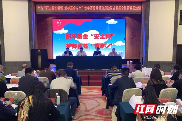 微信图片_20200430123412.jpg