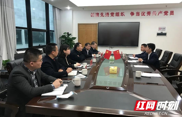 微信图片_20200501131118.jpg