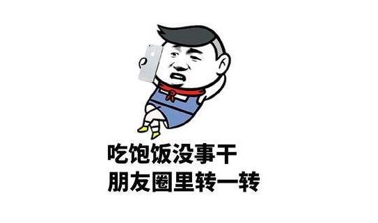 QQ截图20200501180633.jpg