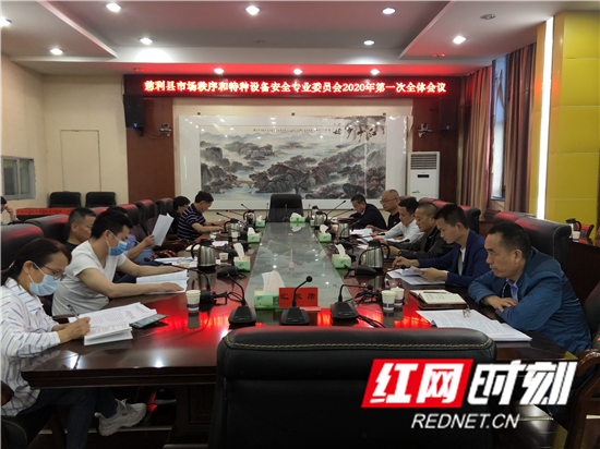 微信图片_202005011112581.jpg