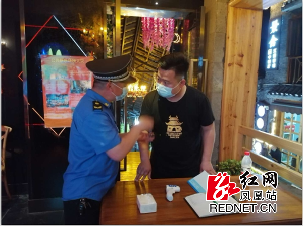 图片4.jpg