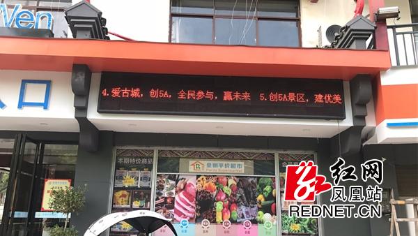 微信图片_20200430192335.jpg