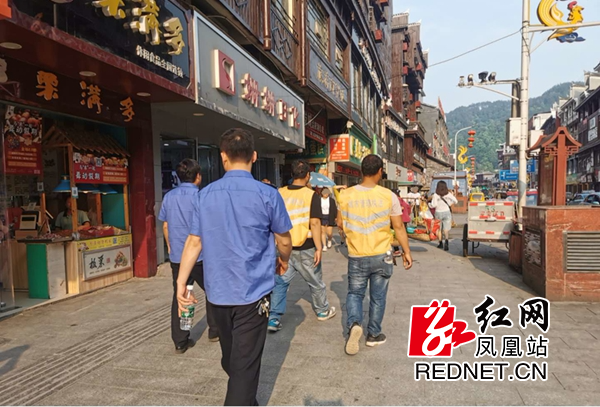 图片32.jpg