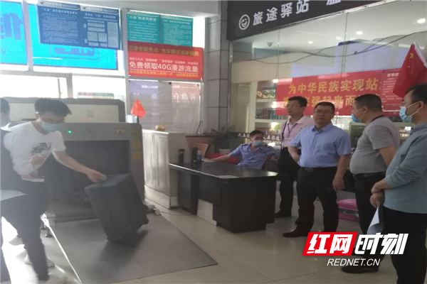 微信图片_20200504141912_副本.png 微信图片_20200504141912_副本.png