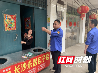图片23.png