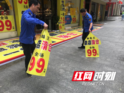 图片24.png